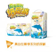 真自在91香蕉视频入口